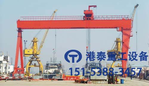 山东济南造船门式起重机销售厂家设备起重量大、跨度大