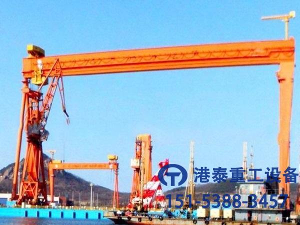 安徽蚌埠造船门式起重机厂家造船门式起重机的特点优势