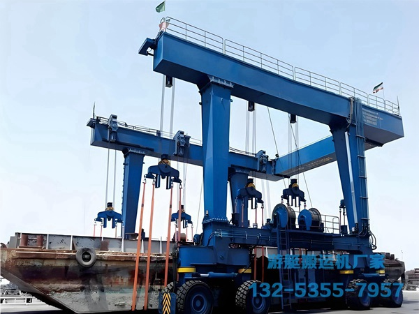 福建漳州100吨游艇搬运机厂家购买使用指南