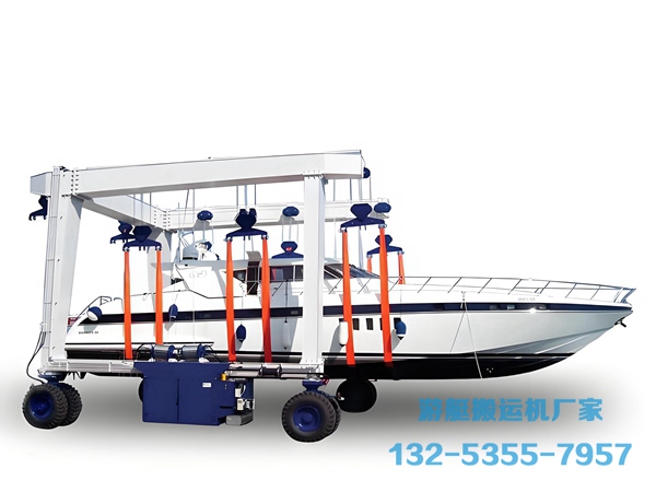 购买游艇搬运机时如何判断其动力系统的好坏